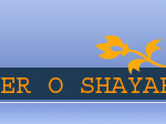 logo_blue2