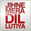 Munde Jattan De - Gippy Grewal song