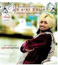 Satinder Sartaj dastar
