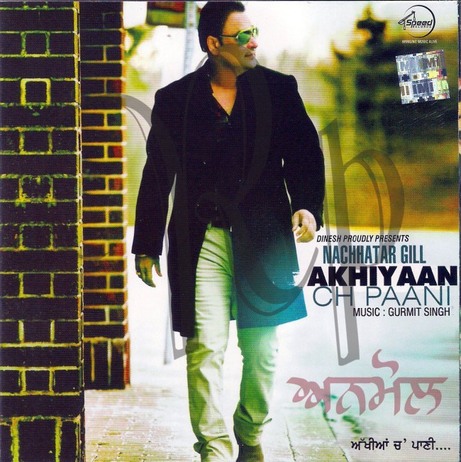 Nachhatar-Gill-Akhiyaan-Ch-Paani-joothi
