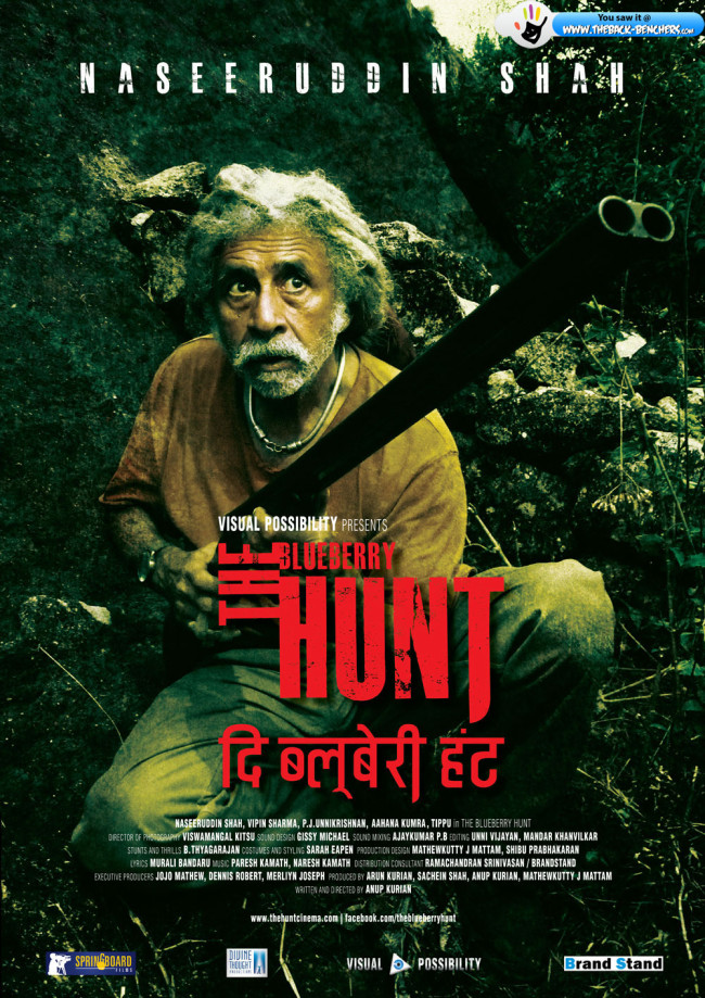 Naseeruddin The Blueberry Hunt 2011
