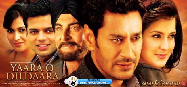 Yaara-O-Dildaara-banner