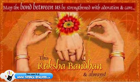 happy Raksha Bandhan picture