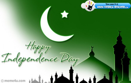 happy independence day pakistan