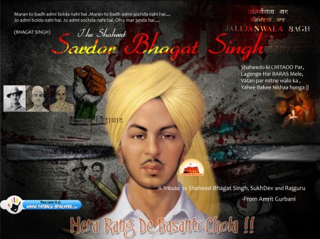 bhagat singh wallpaper