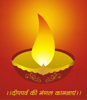 Diwali-Greeting-wallpaper-small