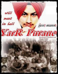 yaarpurne