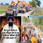 bhai balwant singh rajoana pics