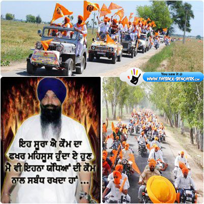 bhai balwant singh rajoana pics