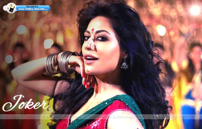 Sonakshi Sinha joker movie