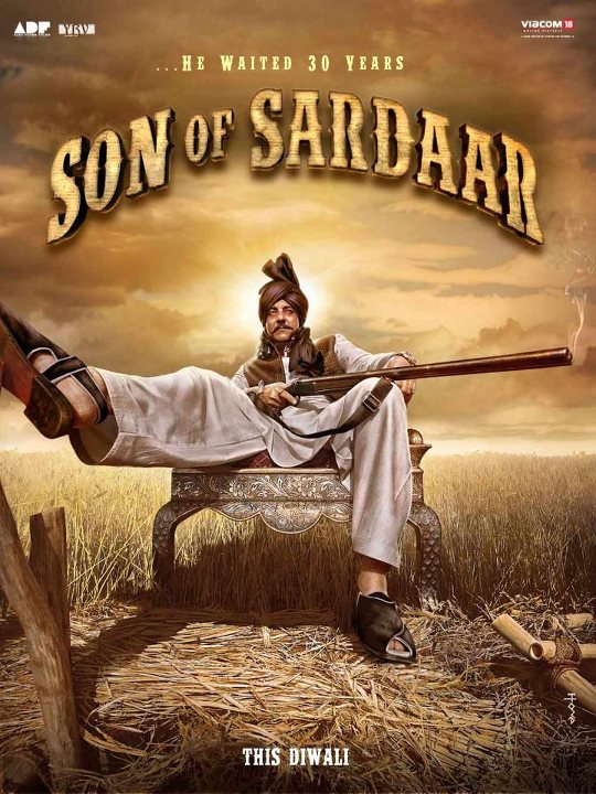 Son of Sardar Ajay Devgan upcoming movie Release date, wallpapers son-of-sardar-movie-banner