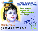 Krishna Janmashtami