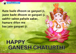 Happy ganesh chaturthi wishes