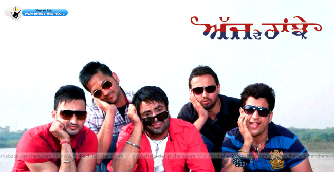 ajj de ranjhe movie