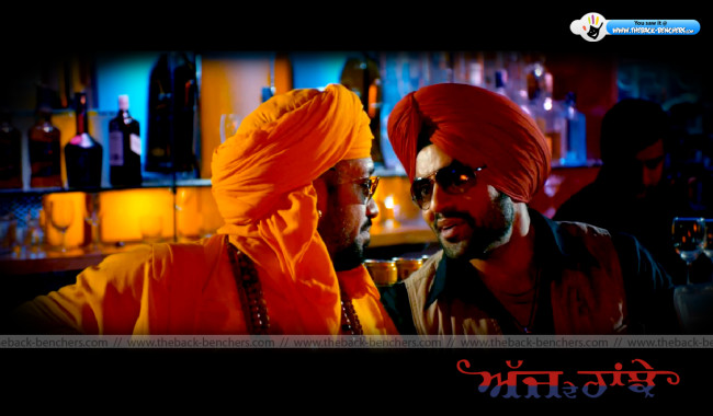 ajj de ranjhe punjabi movie