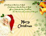 merry christmas 2012