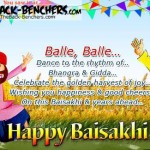 baisakhi_quokes-sms.jpg