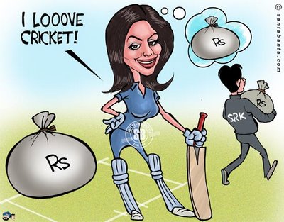funny quotes cartoon. DLF IPL T20 Funny