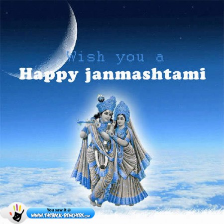 Happy Janmashtami wishes 2011
