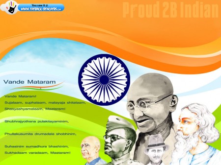 india independence day wallpaper large