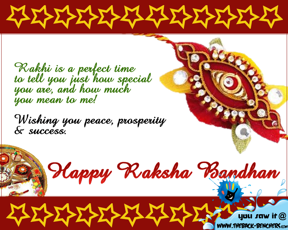 Happy Rakhi wishes