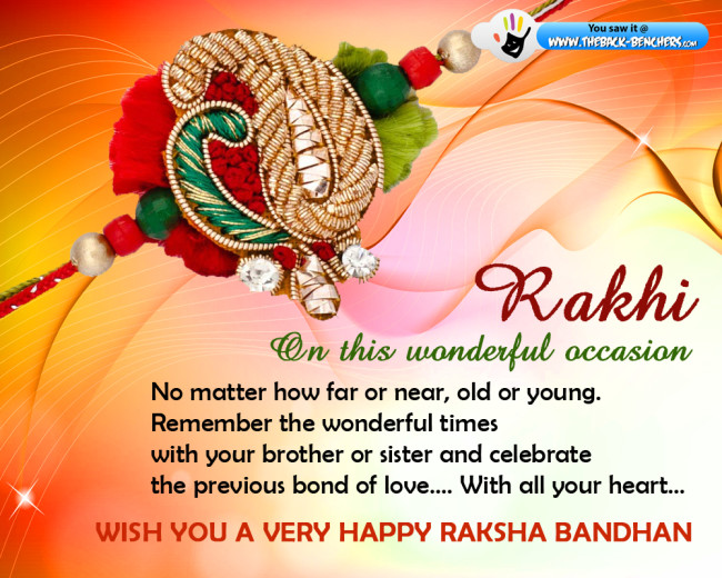 Raksha Bandhan facebook