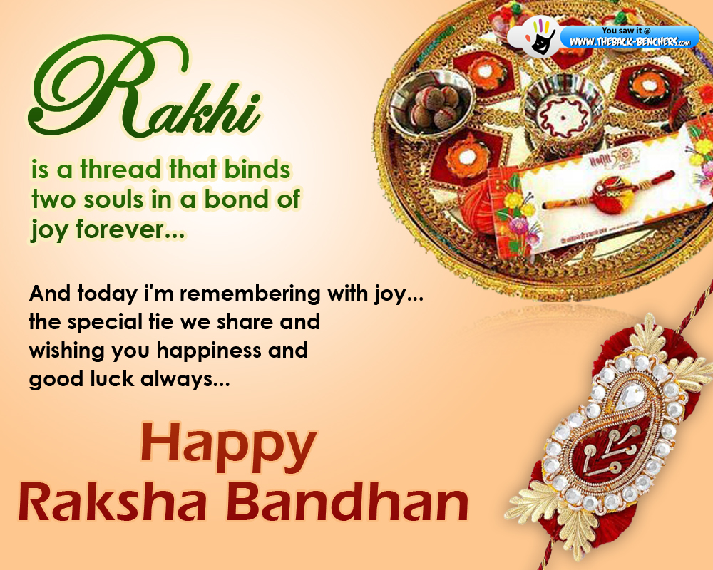 Raksha Bandhan wallpapers