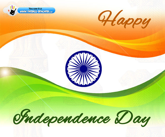 Happy independence day wallpaper