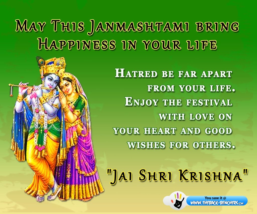 Krishna Janmashtami images
