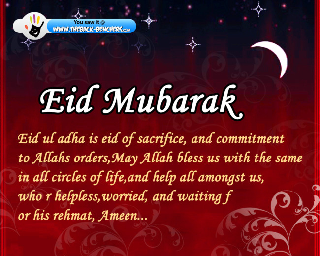 eid mubarak quotes english