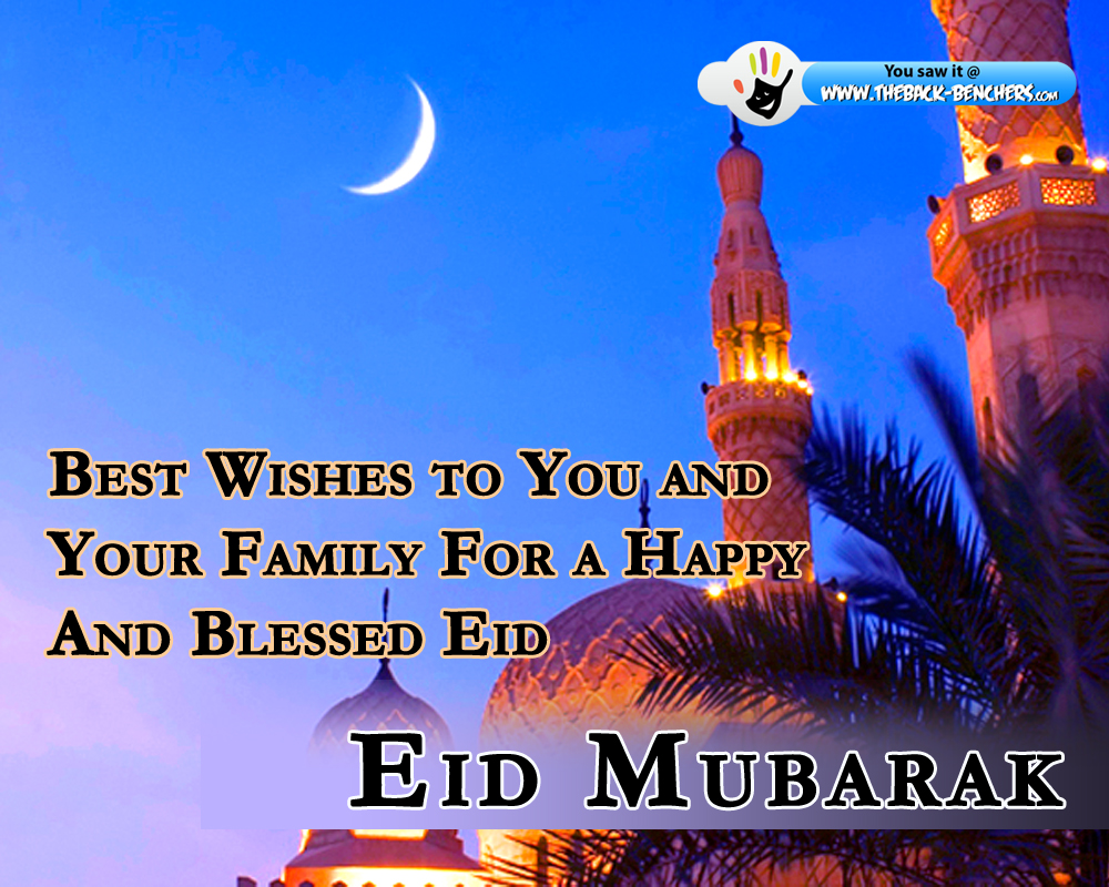 Eid ul fitr 2012 wallpapers Eid mubarak quotes wishes Eid