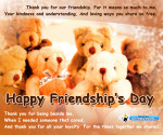 friendship day image wishes