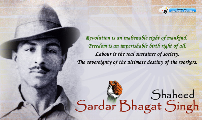 Shahed Sardar Bhagat Singh