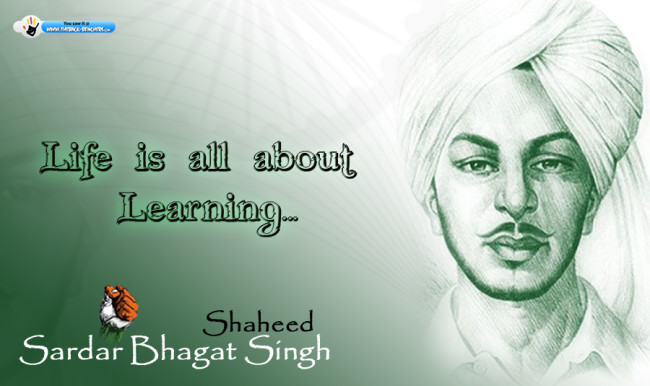Shaheed Sardar Bhagat Singh