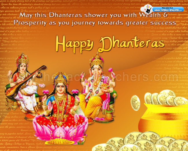 Dhanteras pictures